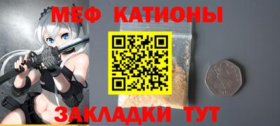 дмт Нарткала