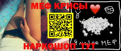 индика Можга