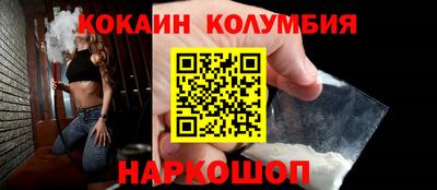 индика Можга