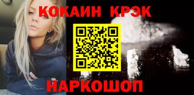 MDMA Premium VHQ Нальчик