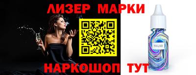 дмт Нарткала