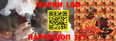 альфа пвп VHQ Моздок