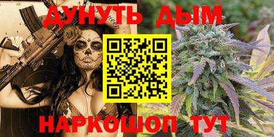 альфа пвп VHQ Моздок