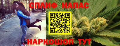 MDMA Premium VHQ Нальчик