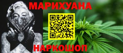альфа пвп VHQ Моздок