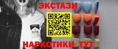 дистиллят марихуана Наро-Фоминск