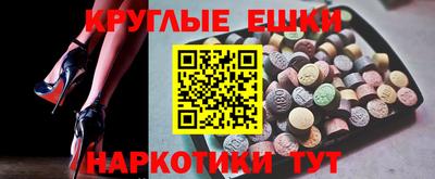 дмт Нарткала
