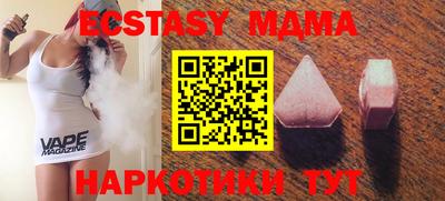 дмт Нарткала