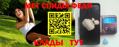 дистиллят марихуана Наро-Фоминск