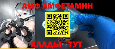 MDMA Premium VHQ Нальчик