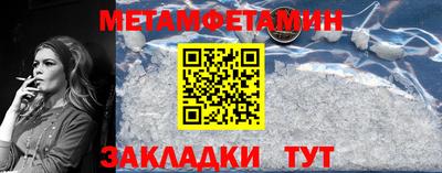 альфа пвп VHQ Моздок