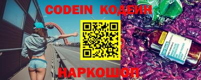 альфа пвп VHQ Моздок