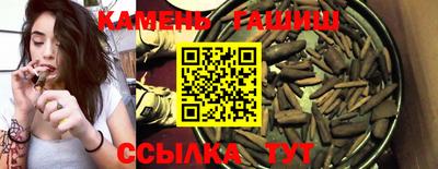 MDMA Premium VHQ Нальчик