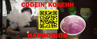 MDMA Premium VHQ Нальчик