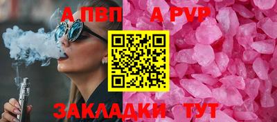 дмт Нарткала