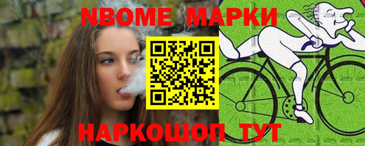 ЛСД экстази кислота Троицк